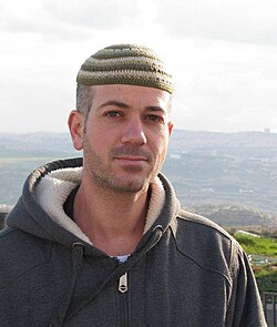 אבישי שטרית