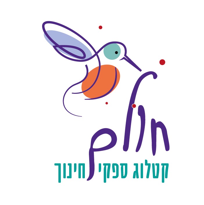 תיאטרונה · רונה הדס
